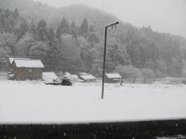 久谷駅